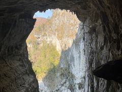 -百色大石围天坑群
