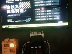 -梵猫·新养生(福州万象城店)