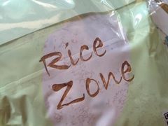 -RiceZone乐食尊纯米面包坊(望京店)