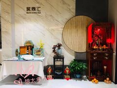 -茗鼎汇(星方汇广场店)