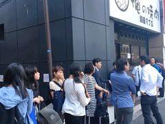 -俺的焼肉(銀座9丁目店)