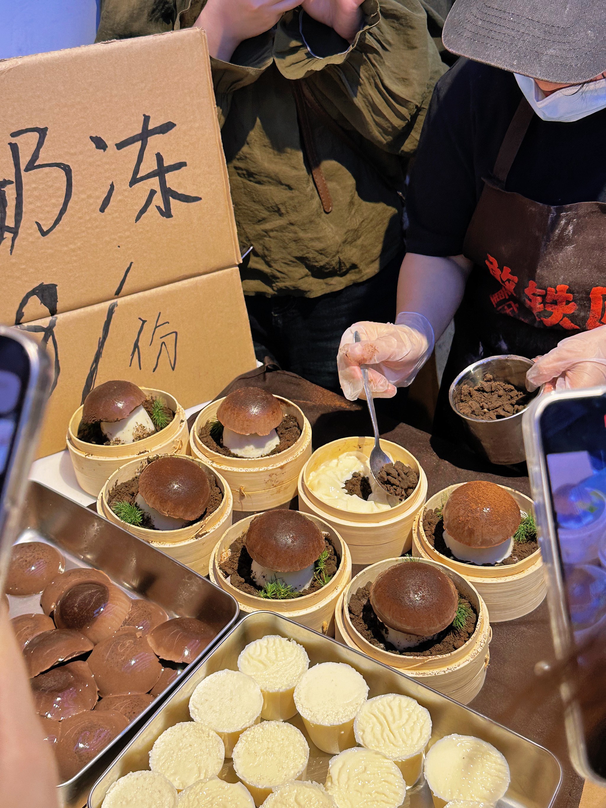 普宁广场万泰汇美食图片