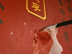 -裕德孚·非遗手切涮羊肉(东直门内大街店)