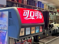 -东方棕泉·洗浴·按摩·美食国际水疗会所(福田店)