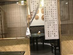 -庆合府重庆大排档(紫都城店)