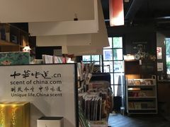 -徐家汇源景区-衡山坊