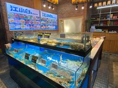 水产区-舟山渔场(临安沙地路店)