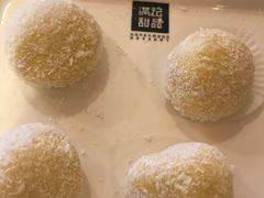 -满记甜品(南京虹悦城三店)