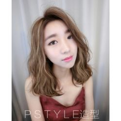 -P.STYLE 派斯造型