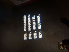 -村理·乡村菜音乐餐厅(河西店)