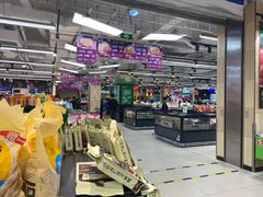 -永辉超市(吾悦广场店)