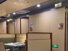 -海底捞火锅(坪山益田假日广场店)