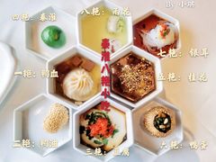 -民国红公馆·秦淮八艳(夫子庙店)