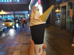-麦丽丝红油辣椒冰淇淋(江家巷店)