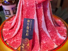 -牛New寿喜烧(中山公园龙之梦店)
