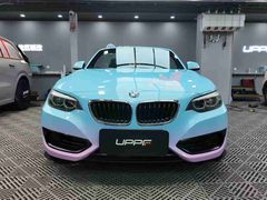 -天猫养车贴膜轻改·蓝电(优匹康桥东路店)