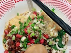 -遇见小面(凯德广场店)