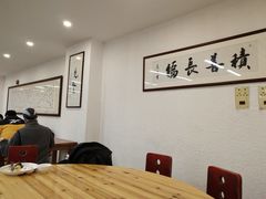 -素清香(解放路店)