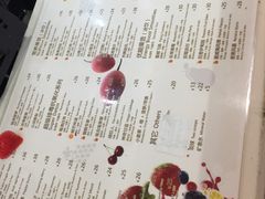 菜单-Jazcu珍仕菓鲜榨果汁(西单大悦城店)