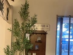 -三笙精致·料理(海河店)