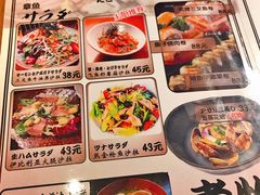 菜单-醉虎传(南锣鼓巷店)