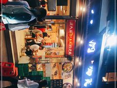 -洪大厨鸡煲(福田店)