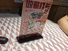 -徐嘉赫龙虾馆