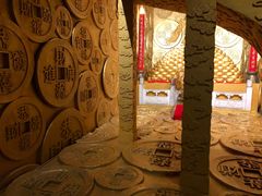 -沈阳金融博物馆