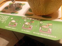 -海底捞火锅(金融街万达店)