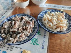 -东兴顺爆肚张