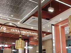-巴蜀王婆大虾(南锣鼓巷店)
