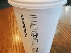 -星巴克(保定华创广场店)