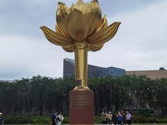 -金莲花广场