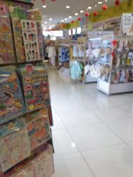 点击看大图 -孩子王(綦江万达店)