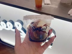 阿芙佳朵-Seesaw Coffee(上海虹桥天地店)