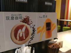 -星伦多自助料理(江阴万达店)