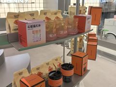 -沪上阿姨·臻选茶饮(上海环球港店)