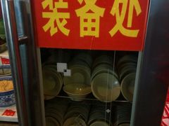 -老基地老火锅厂(大渡口店)