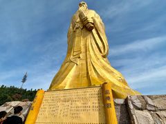 -函谷关历史文化旅游区