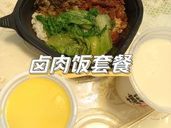 -永和大王(长寿路店)
