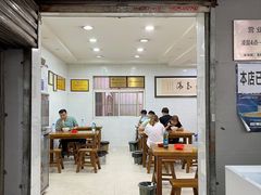 门面-龙鳞路第一家牛肉汤