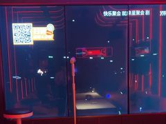 -星聚会KTV(龙湖上海奉贤天街店)