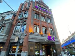 -德大西餐社(云南南路店)