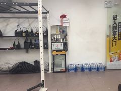 -超鹿运动(大唐世家店)