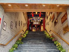 -聚京民福烤鸭店(木樨园店)
