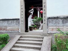 -严子陵钓台(富春江小三峡)