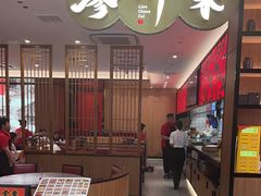 -廖川菜(金虹桥店)