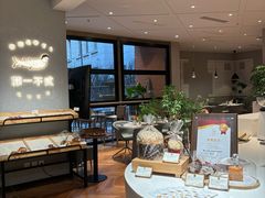 -潮一不贰·西式简餐·法式甜品(外滩店)