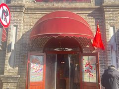 -北京稻香村(零号店)