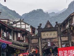 -青城山